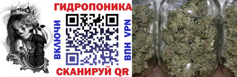 Как найти закладки Заринск АМФ  ГАШ  Метамфетамин  КОКАИН 
