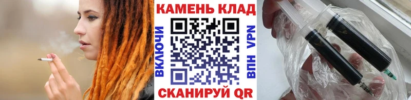 ГАШ Premium  kraken рабочий сайт  Заринск 