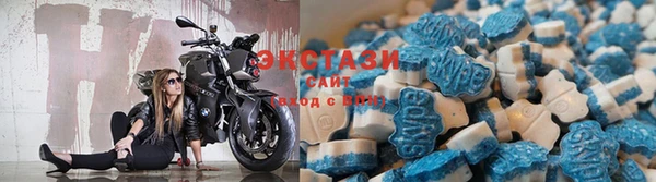 ешки Абдулино