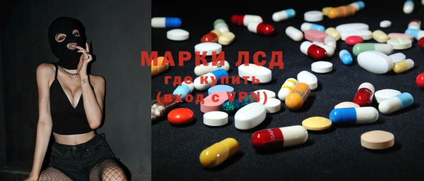 спиды Алексеевка