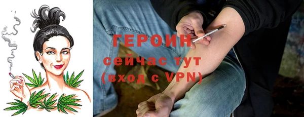стаф Абаза