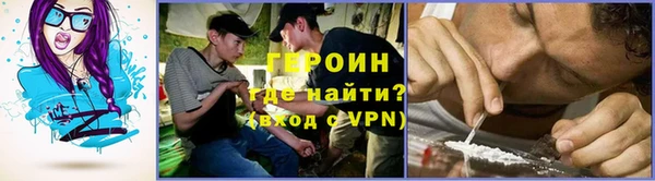 ешки Абдулино