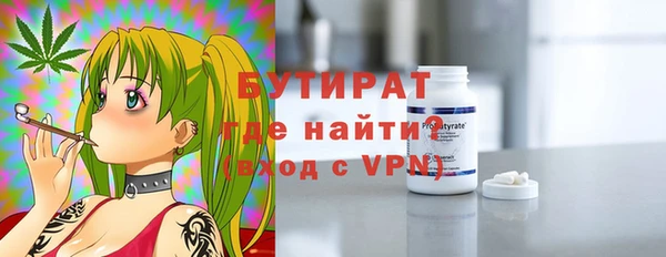 ECSTASY Остров