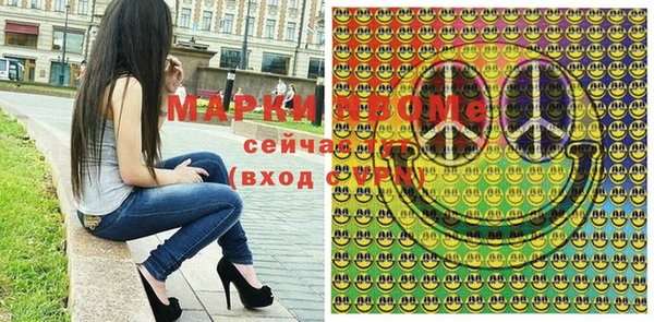 ешки Абдулино