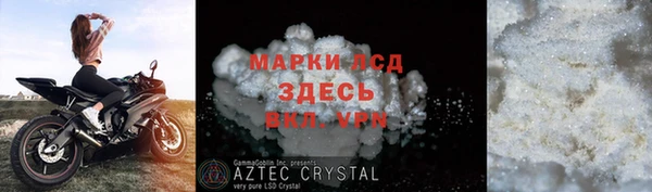 ешки Абдулино