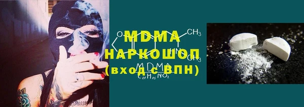 ешки Абдулино
