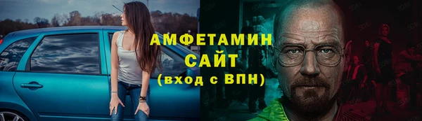 ешки Абдулино