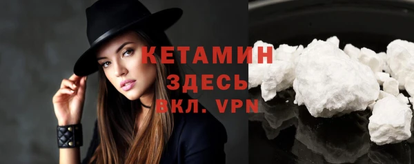ешки Абдулино