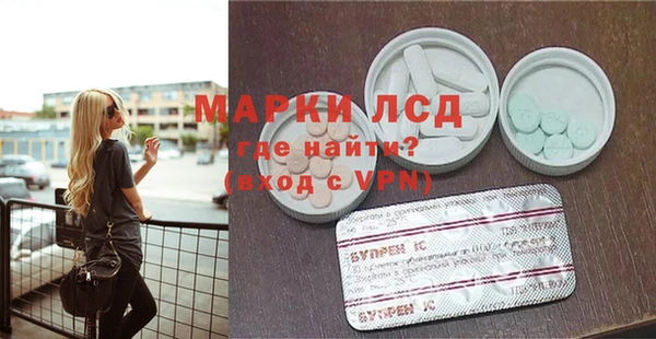 ешки Абдулино
