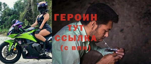 стаф Абаза