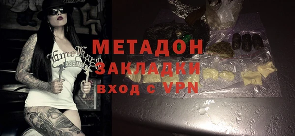 ешки Абдулино