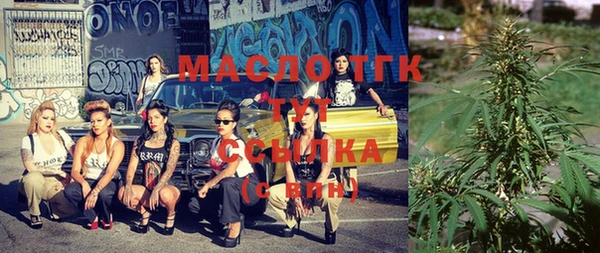 ешки Абдулино