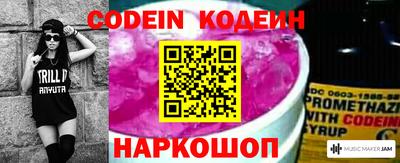 первитин Анжеро-Судженск