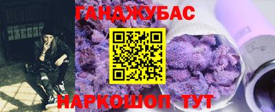 первитин Анжеро-Судженск