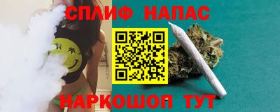 первитин Анжеро-Судженск