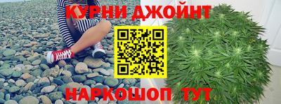первитин Анжеро-Судженск