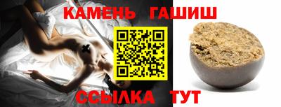 первитин Анжеро-Судженск