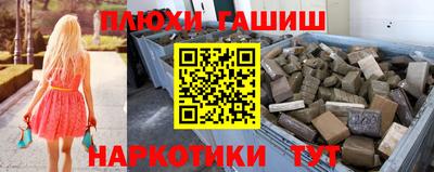 первитин Анжеро-Судженск