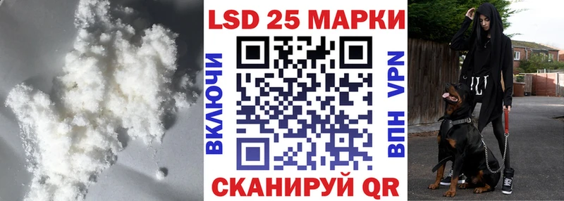 МЕГА ONION  Заринск  LSD-25 экстази ecstasy 