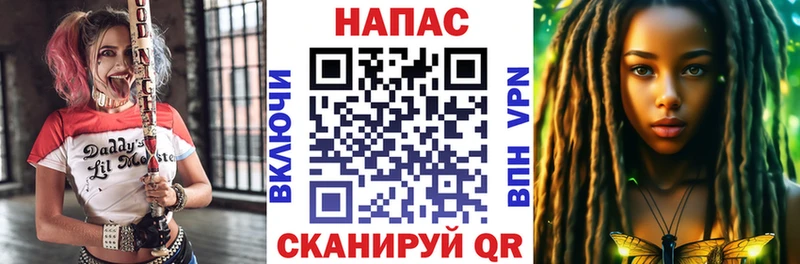 МАРИХУАНА гибрид  цены   Заринск 